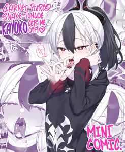 Sputum Shita-pi Kayoko ni Fella de Nuite Morau dake no Tanpen Manga | Garnet-Pierced Snake-Tongue kayoko gets me off, Mini comic. — hentai manga cover on Fhentai