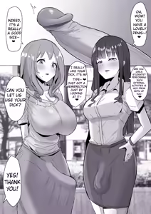 Page 3 of Futanari Kaiwai No Free Chinpo (decensored) - preview thumbnail