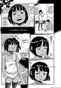 Page 12 of Hiyake to Wareme to Eromanga no Natsuyasumi MTL - preview thumbnail