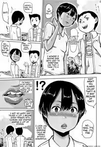 Page 158 of Hiyake to Wareme to Eromanga no Natsuyasumi MTL - preview thumbnail