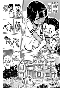 Page 159 of Hiyake to Wareme to Eromanga no Natsuyasumi MTL - preview thumbnail