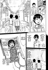Page 160 of Hiyake to Wareme to Eromanga no Natsuyasumi MTL - preview thumbnail