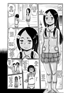 Page 35 of Hiyake to Wareme to Eromanga no Natsuyasumi MTL - preview thumbnail