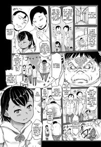Page 87 of Hiyake to Wareme to Eromanga no Natsuyasumi MTL - preview thumbnail