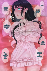 Page 2 of Hypnosis Audio with the Young Proprietress - preview thumbnail