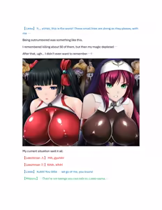 Nengoku no Liese — hentai manga cover on Fhentai