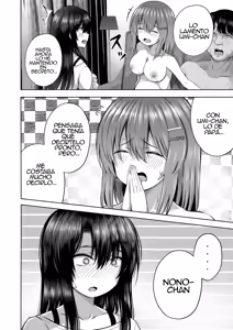 Page 4 of Akachan wa doko kara kuru no ka shitteru kedo!?｜¡¿Sé de dónde vienen los bebés, pero...!？ - preview thumbnail