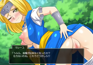Page 102 of DQG COLLECTION - preview thumbnail