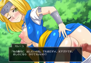 Page 105 of DQG COLLECTION - preview thumbnail
