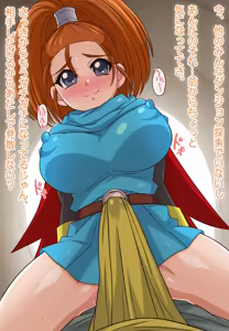 Page 27 of DQG COLLECTION - preview thumbnail