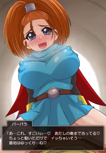 Page 36 of DQG COLLECTION - preview thumbnail