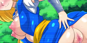 Page 96 of DQG COLLECTION - preview thumbnail