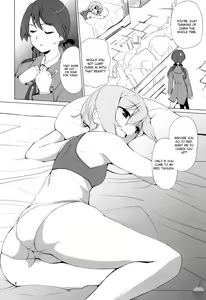 Page 5 of Karlsland Gunjin tarumono 1 ni Erica 2 ni Erica 3・4 mo Erica ikaryakuda! - preview thumbnail