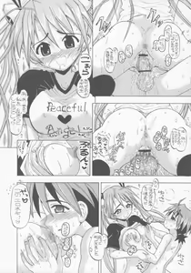 Page 8 of AsuNAX! - preview thumbnail
