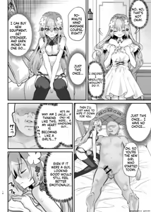 Page 17 of Shimajiya (Shimaji)] Ero RPG no Onna Shujinkou ni TS Tensei Shitara... 2-shou Shoukan-hen - preview thumbnail
