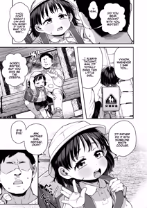 Page 7 of Shisetsu de Moratte Kita Youchienji o Onna ni suru zo Special!! | I Adopted Three Children and Made Them my Wives! - preview thumbnail