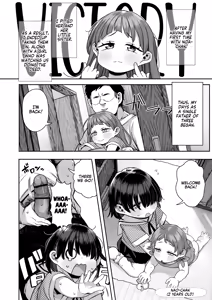 Page 10 of Shisetsu de Moratte Kita Youchienji o Onna ni suru zo Special!! | I Adopted Three Children and Made Them my Wives! - preview thumbnail