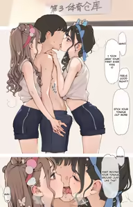 Page 5 of Taiikusai Gal (decensored) - preview thumbnail
