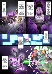 Page 2 of Uchi no Ko ga Ecchi na Teki to Tatakatte Haiboku suru Hanashi ~Souryokusen Hen~  | A Story Of Girls Fighting Naughty Enemies And Losing ~Total War Chapter~ - preview thumbnail