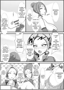 Page 6 of First Love Tale of an Arrogant, Stubborn, 44 Year Old Knightess - preview thumbnail