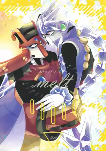 Tochitsun'ansoroji melt — hentai manga cover on Fhentai