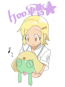 Page 1186 of Keroro Gunsou Collection Part 2 - preview thumbnail