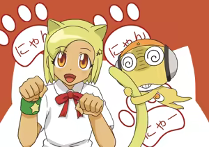 Page 162 of Keroro Gunsou Collection Part 2 - preview thumbnail