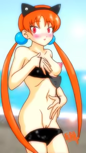 Page 242 of Keroro Gunsou Collection Part 2 - preview thumbnail