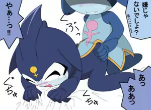 Page 410 of Keroro Gunsou Collection Part 2 - preview thumbnail