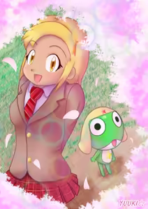 Page 609 of Keroro Gunsou Collection Part 2 - preview thumbnail