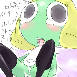 Page 63 of Keroro Gunsou Collection Part 2 - preview thumbnail