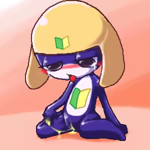 Page 709 of Keroro Gunsou Collection Part 2 - preview thumbnail