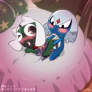 Page 902 of Keroro Gunsou Collection Part 2 - preview thumbnail