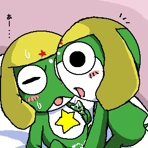 Page 929 of Keroro Gunsou Collection Part 2 - preview thumbnail