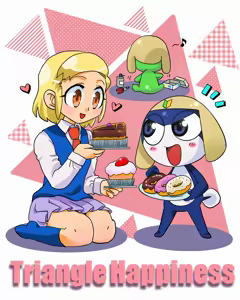 Page 77 of Keroro Gunsou Collection Part 3 - preview thumbnail