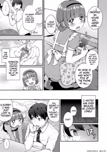 Page 3 of Monaka-chan no Sexy Curry | Monaka-chan's Sexy Curry - preview thumbnail