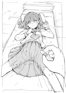 Seiritsuu ni Yoku Kiku Kusuri — hentai manga cover on Fhentai