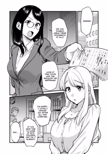 Page 3 of Shanai no Himegoto ~Stress Kaishou ni Kaisha no Toilet de Onani shite itara, Kouhai ni Kikarete shimatte ita Hanashi~ | Workplace Rendezvous ~Caught Masturbating in the Company Restroom by My Subordinate~ - preview thumbnail