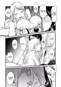 Page 33 of Shanai no Himegoto ~Stress Kaishou ni Kaisha no Toilet de Onani shite itara, Kouhai ni Kikarete shimatte ita Hanashi~ | Workplace Rendezvous ~Caught Masturbating in the Company Restroom by My Subordinate~ - preview thumbnail