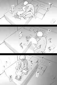 Page 4 of Zoku Mitsugetsu - preview thumbnail