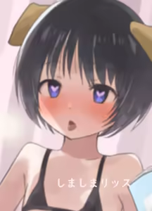 Page 40 of Imouto ni Saimin Gakushuu Sasete mita. - preview thumbnail