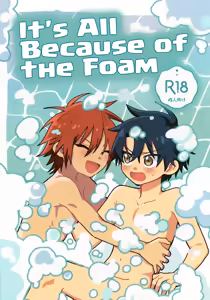 Zenbu Awa no Sei | It's All Because of the Foam — hentai manga cover on Fhentai
