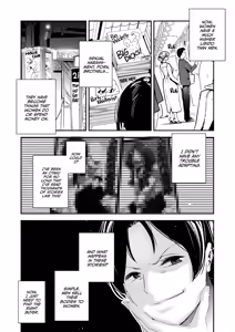 Page 3 of A World With Pure Men and Slutty Women (decensored) - preview thumbnail