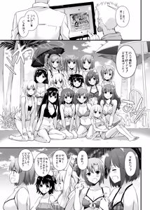 Page 3 of D.L. action 96 - preview thumbnail