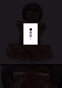 Page 33 of Jibun Kara Nozonde Daruma ni Natchatta On'na-tachi no Kiroku｜那些自愿沦为达摩肉便器的女性们的记录 - preview thumbnail
