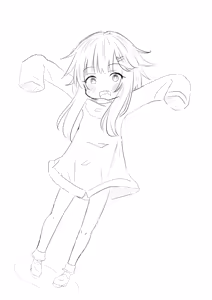 Page 152 of もみ子 - preview thumbnail