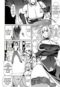 Page 8 of Kagizumedou e Youkoso | Welcome to Kagizume Shrine (decensored) - preview thumbnail