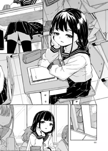 Page 4 of Aimite Ato no... | 相會之後... - preview thumbnail