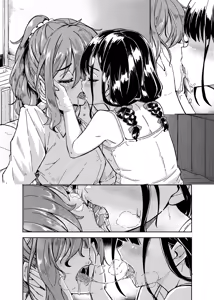 Page 9 of Aimite Ato no... | 相會之後... - preview thumbnail