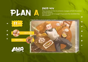 November 2025 Plan A — hentai manga cover on Fhentai